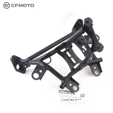 CFMOTO摩托车原厂配件春风750SRS前大灯支架 前支架焊接组件