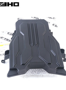 ZEEHO极核原厂电动车配件极核AE4大灯装饰件电自电摩通用防盗面板