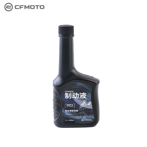 春风ST狒狒125/150NK250SR400GT国宾650全合成制动液刹车油制动液