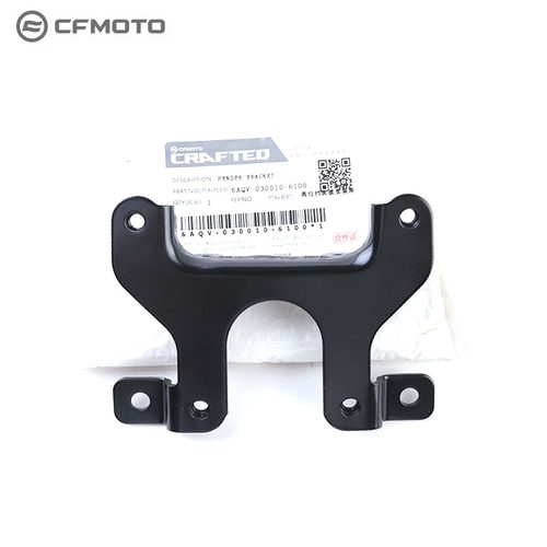 春风450MT高位挡泥板安装座