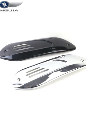 LJ龙嘉维多利亚摩托车原厂配件LJ150T-3G消声器护板排气管护热盖