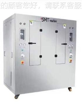 SMT全 自动SMT-7501钢网清清洗机 PBCB/PCA清洗机锡膏洗机红胶清