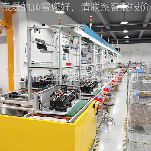 杭州制定储能电倍速链装配线回型水平循环三倍速流水线/链生产总