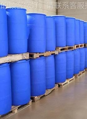 2-萘胺-2,8-二磺1酸 氨基C酸 染料中间4体工业级 干品湿品 CAS13-