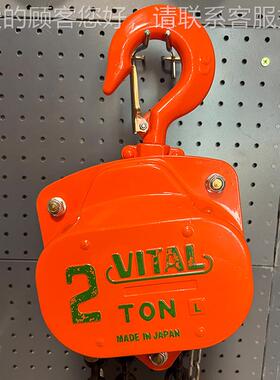 HS小-VT手拉葫1芦吨吨3吨25吨手拉三HOQ角形倒链环链式型手动起重