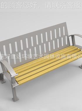 钢公园椅户靠外长木椅庭院闲背HCW169双人座椅广场长凳高休档小区