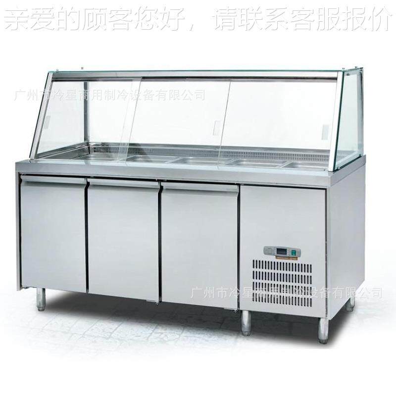 三门作台工风冷无抽拉式机539组20不锈钢110V610hz霜船用冰箱