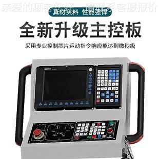 40高速 高速铝材铝板铣机 厂家2窗花0卫浴三轴XFL 2040加雕工中心