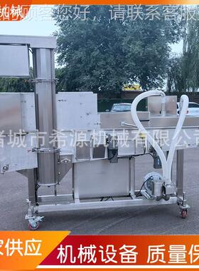 EAX汉堡肉饼上粉 平薯行式饼上浆裹粉机 黄金鸡排裹粉上粉机机