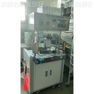 KHD 4200手机电注塑机线材包封机 塑机 圳厂家供应池成型注深