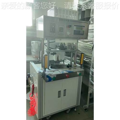 圳厂家供应池成型注深 塑机 KHD-4200手机电注塑机线材包封机