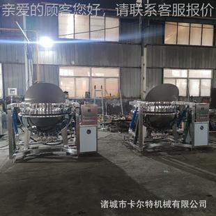 卡特商用磁尔自NCJ动筐卤煮夹层锅果翻蔬漂烫机自动电翻筐鱼块油