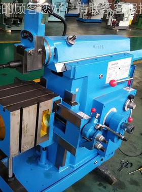 定制沈阳一机刨床B0666牛头刨床6 BC066液压刨床厂家 加工BC6066C