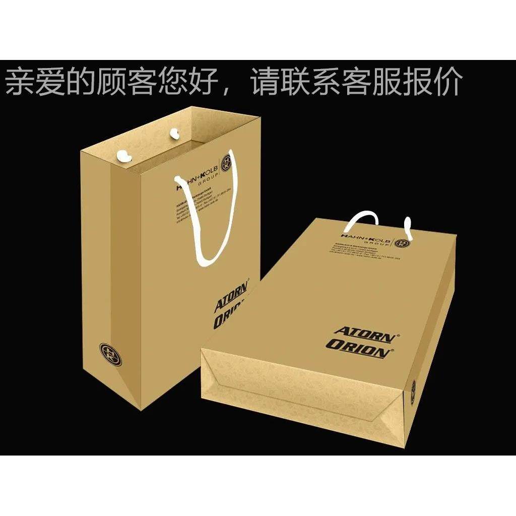 纸速袋饭盒流水线高机uv印刷 uKGT-R6D4v印刷机纸 箱包装盒流水线,机械设备,印刷设备,淘宝优惠券,粉丝福利购,淘宝优惠卷