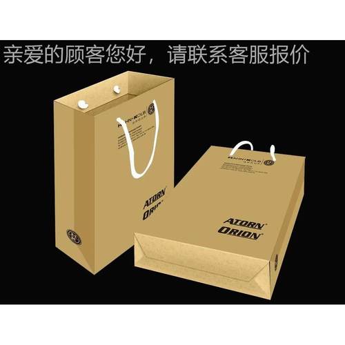 纸速袋饭盒流水线高机uv印刷 uKGT-R6D4v印刷机纸 箱包装盒流水线