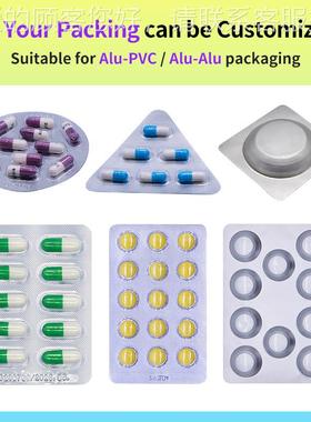 高速泡罩0包裝機1120pcns/h Aut527omatic Blister PackMaging ac