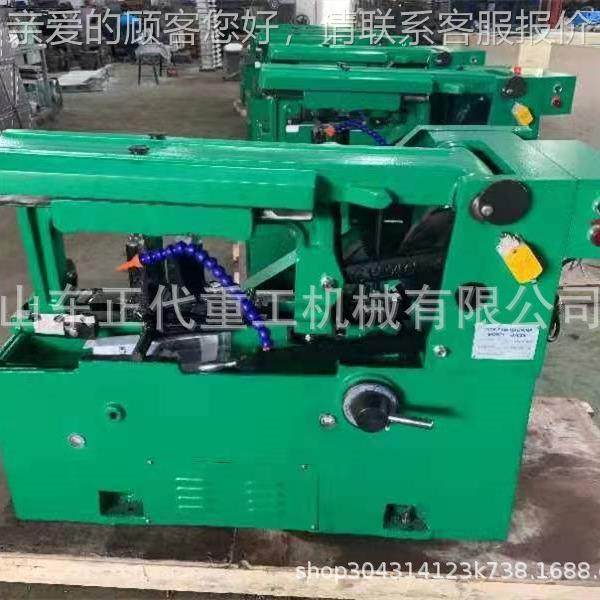 供应G7502液压半0自动弓锯床G7G702525经济型用卧式金属液压实 弓,五金/工具,机床,淘宝优惠券,粉丝福利购,淘宝优惠卷