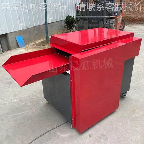 NET电动分艾草叶机 小型秸秆分离机脱紫苏 茎叶离机