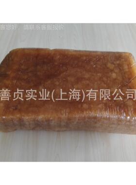 欧法诺羧基丁腈混炼胶N14X6高耐SMG磨胶混炼橡胶