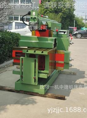 厂 家头供应BC6066牛刨BC60630床 液压机械牛头刨床666现货直发