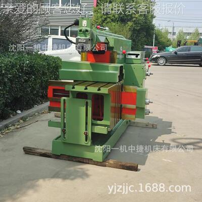 厂 家头供应BC6066牛刨BC60630床 液压机械牛头刨床666现货直发