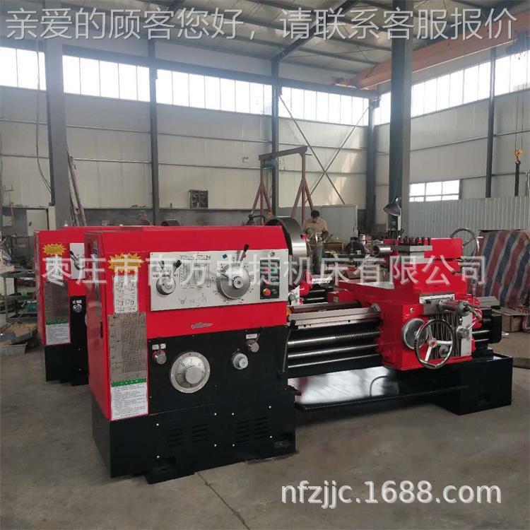 卧格式车床C618C6180*2002000性能*稳定价中功能完善欢迎来适厂考