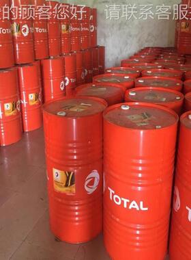 P矿V1P00真空泵 PV油32345 46 68 100LUS 物型真空泵油