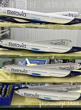 型大型1:50仿空A330-200白俄罗斯航飞机235模120cm 展馆落真地摆
