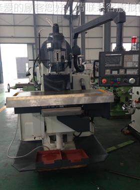 XK532加数控铣床 C供半防护工中心 重型金属切削 XK50320厂家直质