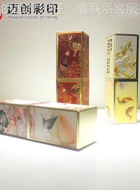 迈u创粉壳底盒气 垫盖v平板印机 浮雕口红外批MC1512量彩印打机器