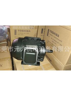 （厂价直销）电机马达I21-FBDA1卧式7.5H-TI4P-2P380V右出线