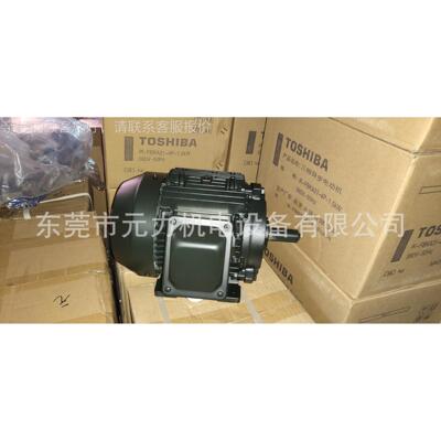 （厂价直销）电机马达I21-FBDA1卧式7.5H-TI4P-2P380V右出线