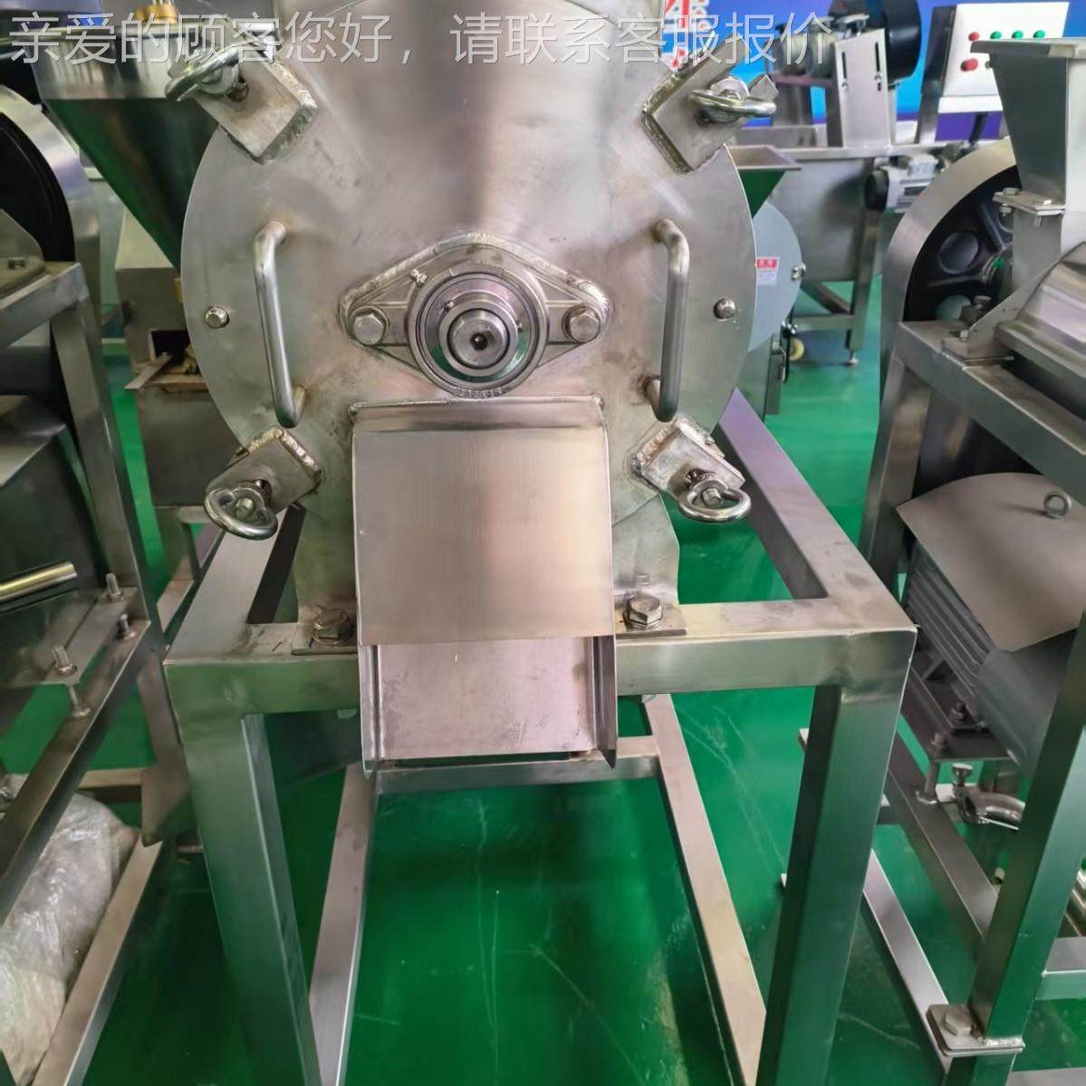 大型枇杷AKC去核打浆机加工业去核枇果杷杷果浆加工机器枇酱工设,清洗/食品/商业设备,休闲食品加工设备,淘宝优惠券,粉丝福利购,淘宝优惠卷