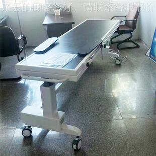 移拍动床 创伤拍片片床四手动型向浮动床拍片 骨科拍片床