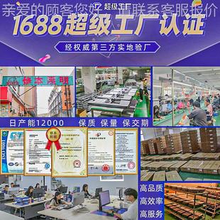 0LM2ED户外防0水投光模组灯15W20W250W300W可调角度大功投率射灯