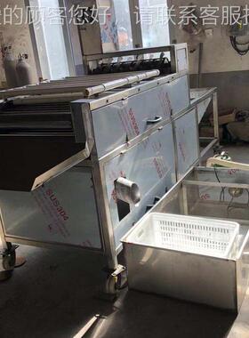 乡巴佬蛋KRT-200剥壳设备 小型电动鸡蛋脱壳机蛋 品壳械机剥 自动