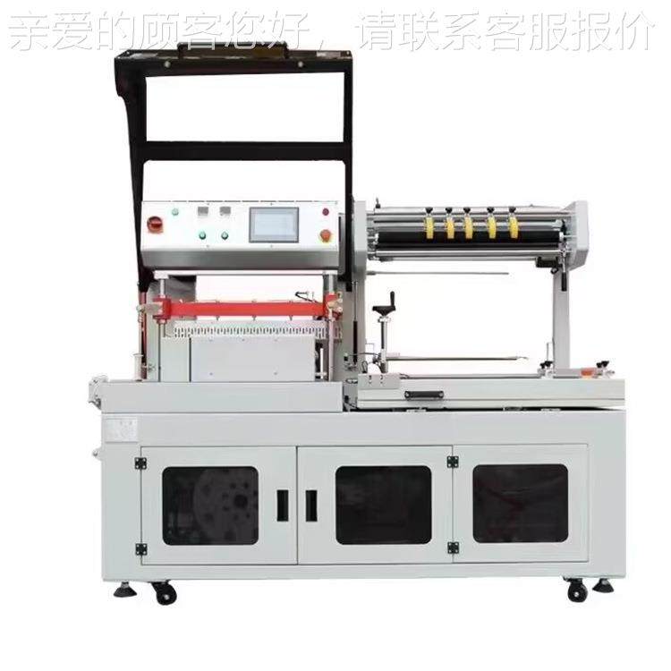 优袋套装机 套膜机 彩SKT盒套袋 袋机 惠购,办公设备/耗材/相关服务,捆扎机/打包机,淘宝优惠券,粉丝福利购,淘宝优惠卷