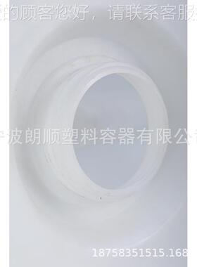 户外塑料水箱车顶pe方储酸水71171形桶汽车饮水用储罐超厚耐碱牛