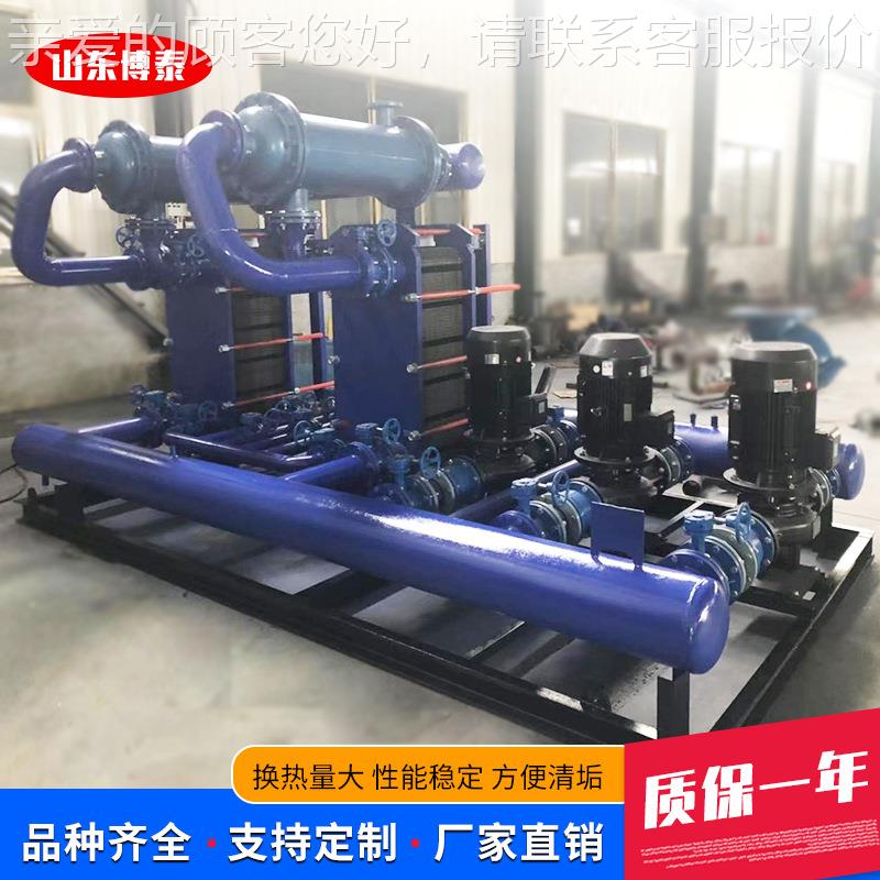 现货式供应不钢锈板式换热供暖BR021-5-板换热器 水水板式换器热
