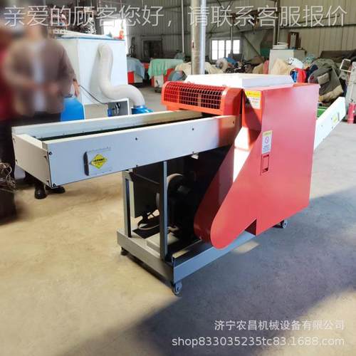 乳胶粉碎充装机组厂碎家泡沫海粉切粒机  pp绵棉400切粒废料切机