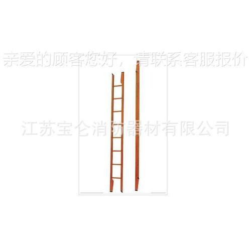 器厂家销 防救援材 单直单杠梯消杠梯