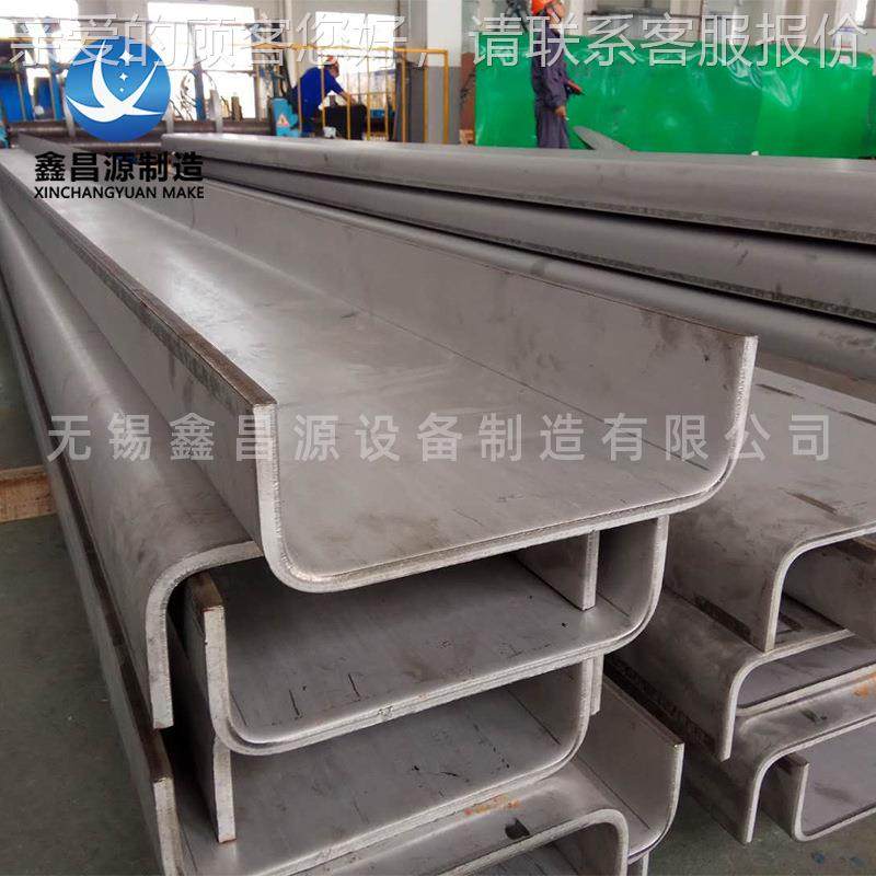 弯连2025港大弯型折弯机折弯厚度1-20mm弯管弯圆钢云折加工厚板折