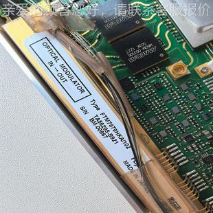 O相干光模块 M7979调制器整盒 检测后 DC2152LKSN00A0 NEC