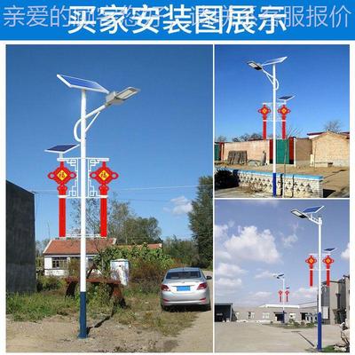 路中国结灯带中国结户村外灯LED农超工程道路新6米高杆灯亮大功率