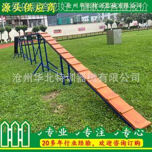 厂训家定制训犬碍器材警33015犬障碍训练器械 搜犬障碍练设障备设