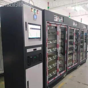 器圳适电源老化柜 恒温电ZUX脑监控老化架 配智能负载充电器老化