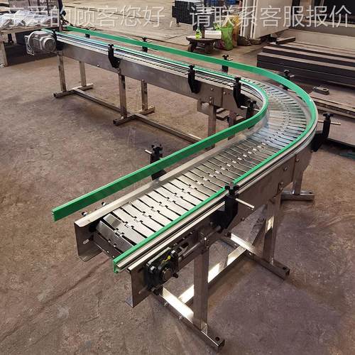 平料顶链输TYSS01送机 啤酒饮罐装输送线柔链扳罐装分流转性弯输