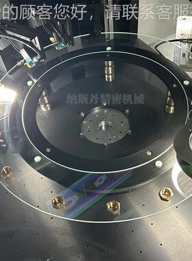 CD光筛选机紧母固学件表面缺陷检测设备螺丝螺外-SX1C观检测