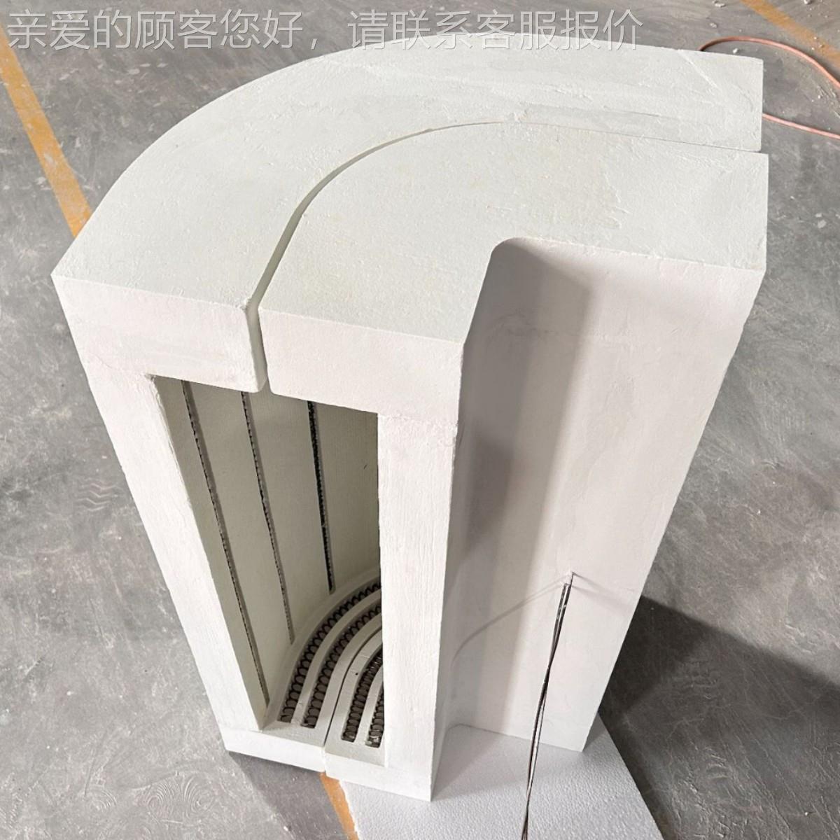 陶HOU瓷纤维炉膛耐高温防火料加氧化铝温炉膛电热丝工业高电阻材