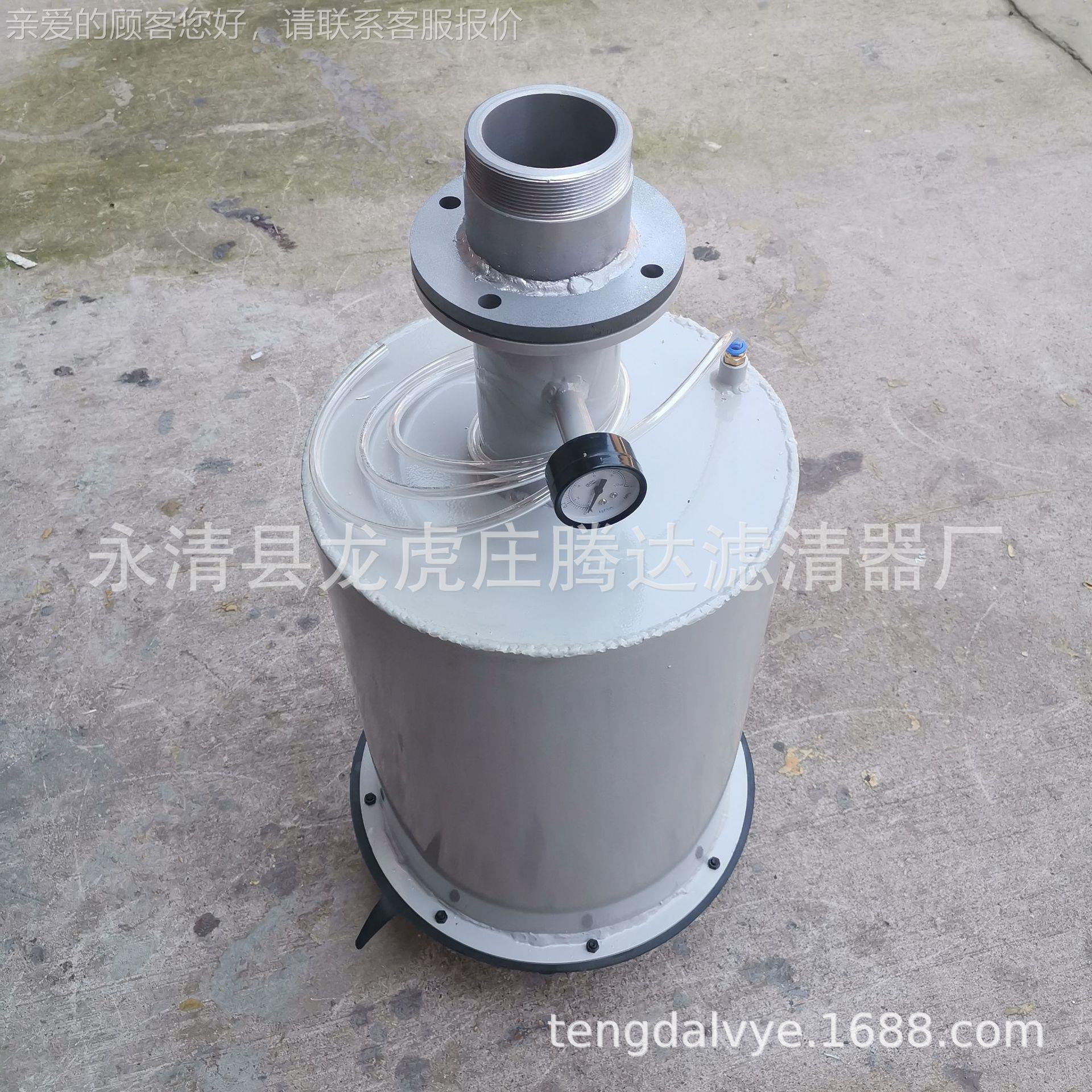 北京H150滑阀泵 镀膜油0雾分机离过器1h1505立方 油烟滤器